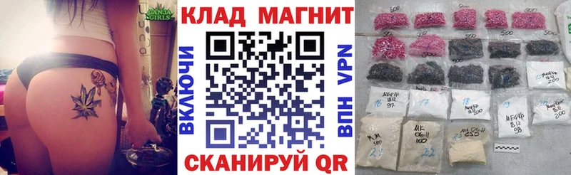 Что такое Солнечногорск КОКАИН  Alpha PVP  Гашиш  Меф мяу мяу 