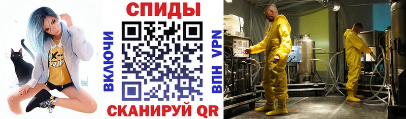 АМФ 98%  где продают наркотики  Солнечногорск 