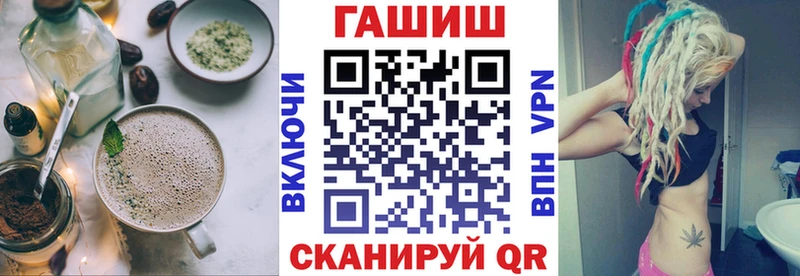 Cannafood конопля  Солнечногорск 