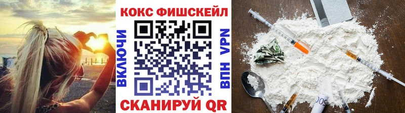 Cocaine Columbia Солнечногорск