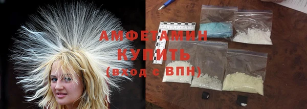 гашишное масло Арсеньев