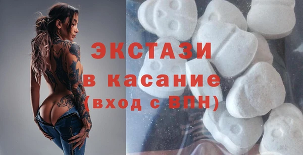 гашишное масло Арсеньев