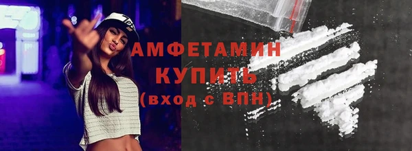 кокс Армянск