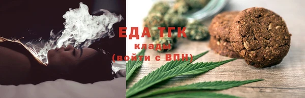ПСИЛОЦИБИНОВЫЕ ГРИБЫ Аркадак