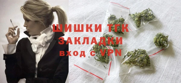 кокс Армянск
