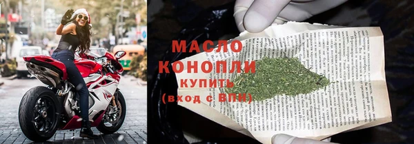 кокс Армянск