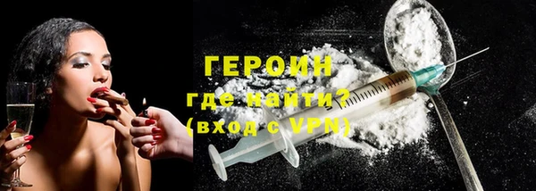 ПСИЛОЦИБИНОВЫЕ ГРИБЫ Аркадак