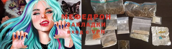 гашишное масло Арсеньев