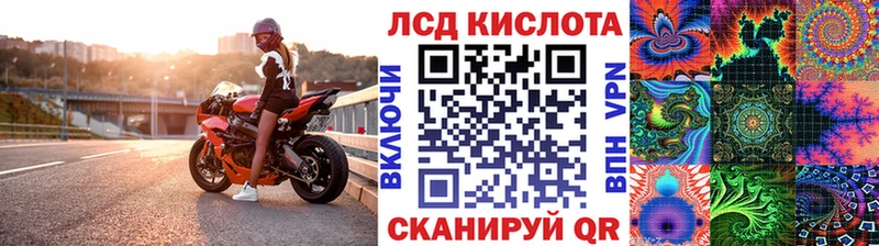Марки N-bome 1,5мг Солнечногорск