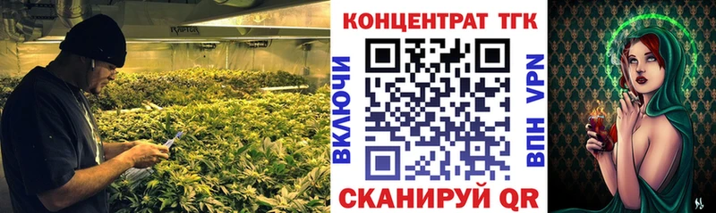 Дистиллят ТГК вейп  mega рабочий сайт  Солнечногорск 