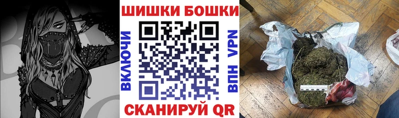 Каннабис тримм  купить  цена  маркетплейс телеграм  Солнечногорск  ссылка на мегу ONION 
